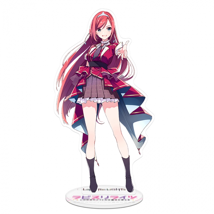 Eliza Acrylic Stand Keychain 20CM