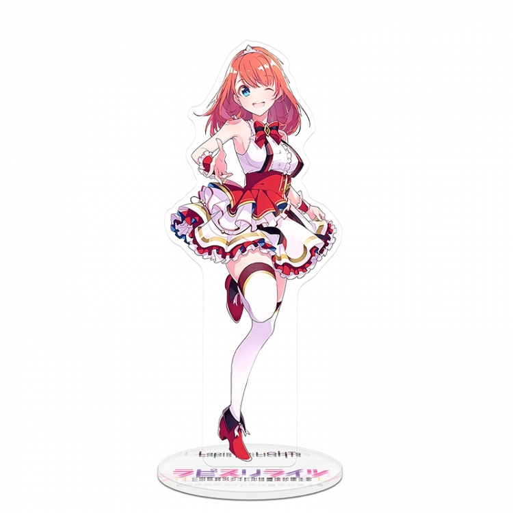 Tiara Acrylic Stand Keychain 20CM