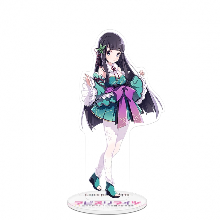 Yuzuriha Acrylic Stand Keychain 20CM