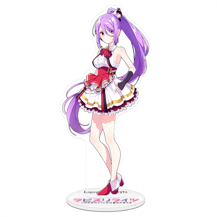 Ashley Acrylic Stand Keychain 20CM