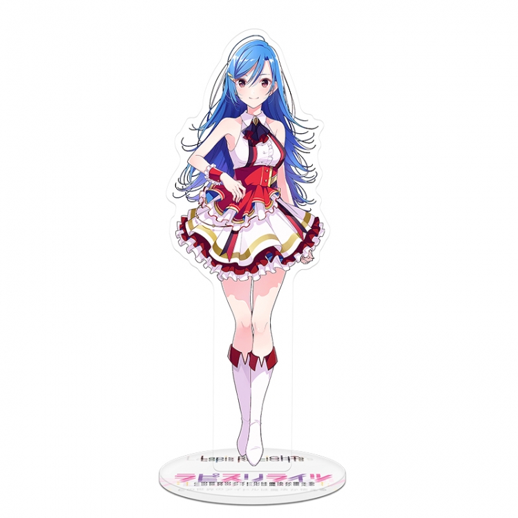Rosetta Acrylic Stand Keychain 20CM