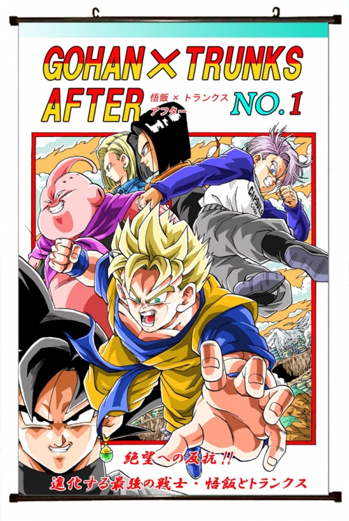 DRAGON BALL Plastic pole cloth painting Wall Scroll 60X90CM GB-274 NO FILLING