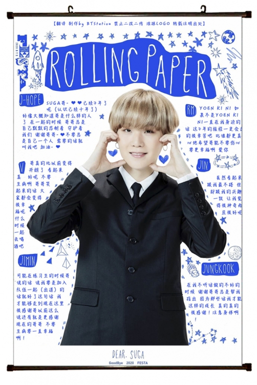 BTS Plastic pole cloth painting Wall Scroll 60X90CM BS-937 NO FILLING