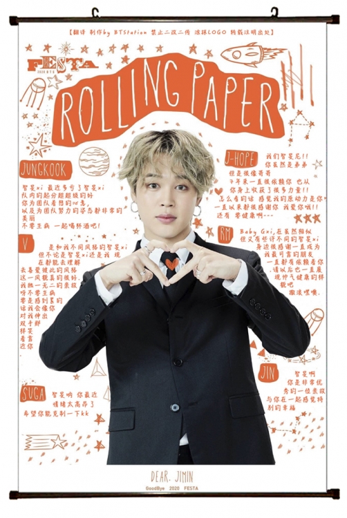 BTS Plastic pole cloth painting Wall Scroll 60X90CM BS-939 NO FILLING