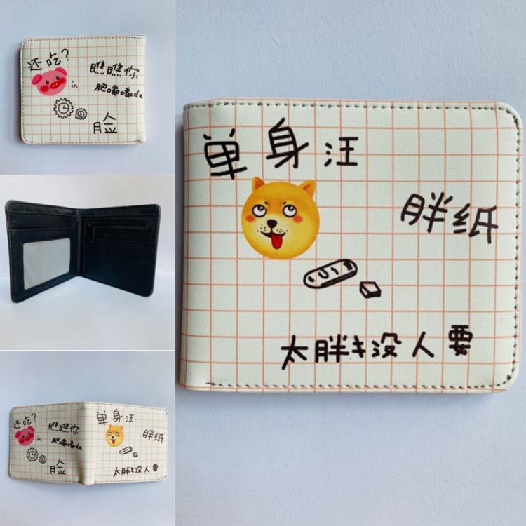 Single Wang Anime color picture two fold  Short wallet 11X9.5CM 60G