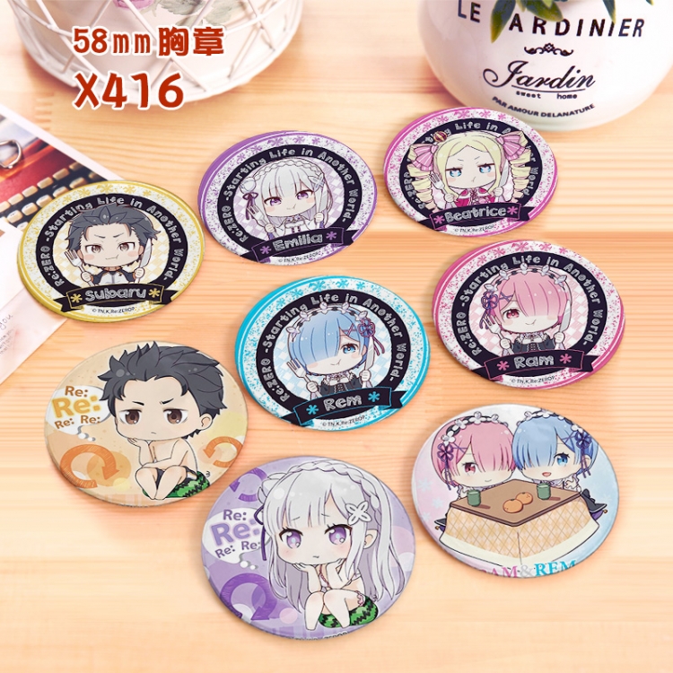 Re:Zero kara Hajimeru Isekai Seikatsu X416