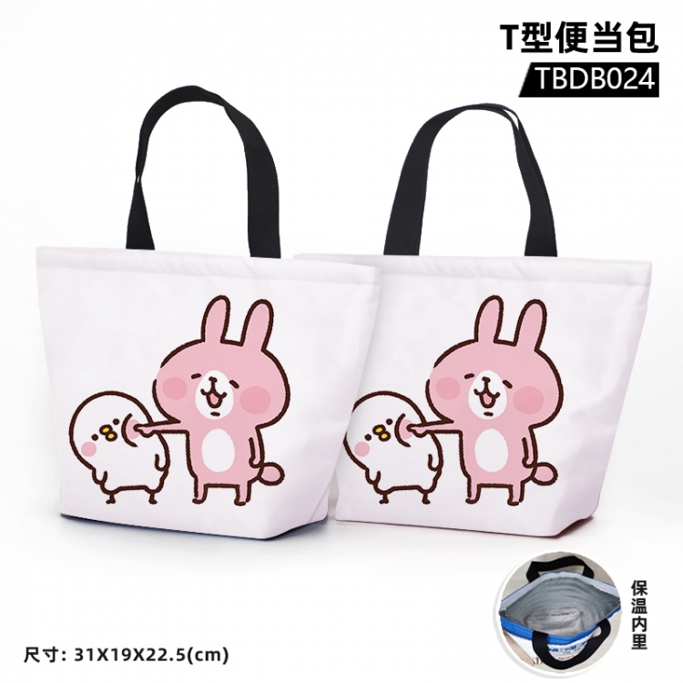 Animal Crossing Anime Waterproof lunch bag can be customized by single style TBDB024