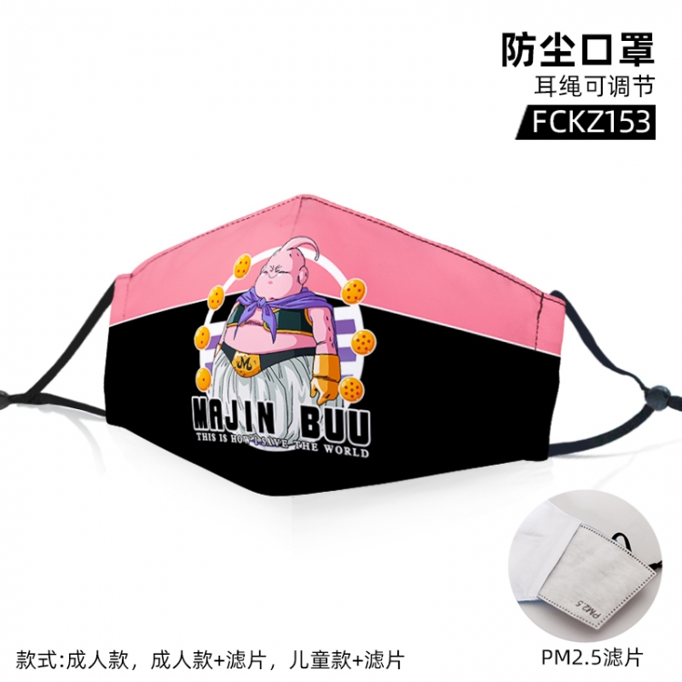 DRAGON Ball Anime color dust masks opening plus filter PM2.5(Style can choose adult or children)a set price for 5 pcs