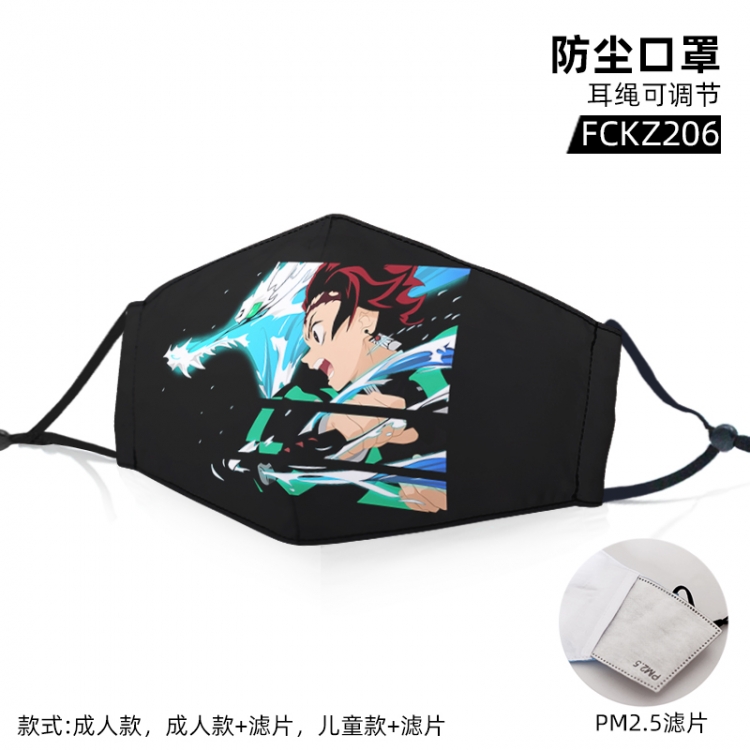 Demon Slayer Kimets Animation color printing mask filter PM2.5 (optional adult or child)price for 5 pcs FCKZ206