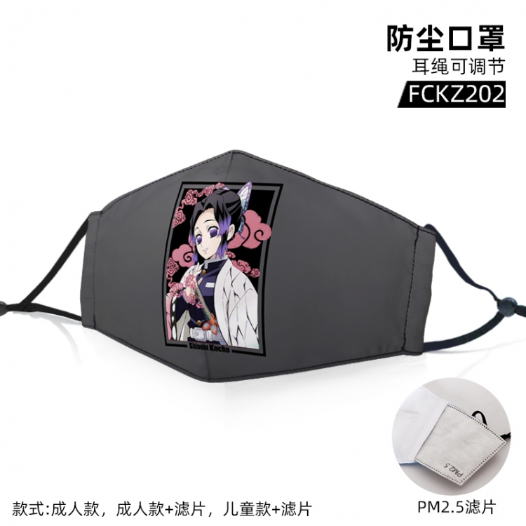 Demon Slayer Kimets Animation color printing mask filter PM2.5 (optional adult or child)price for 5 pcs FCKZ202