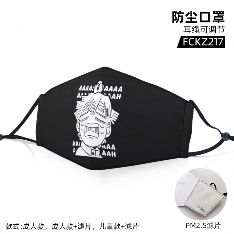 Demon Slayer Kimets Animation color printing mask filter PM2.5 (optional adult or child)price for 5 pcs FCKZ217