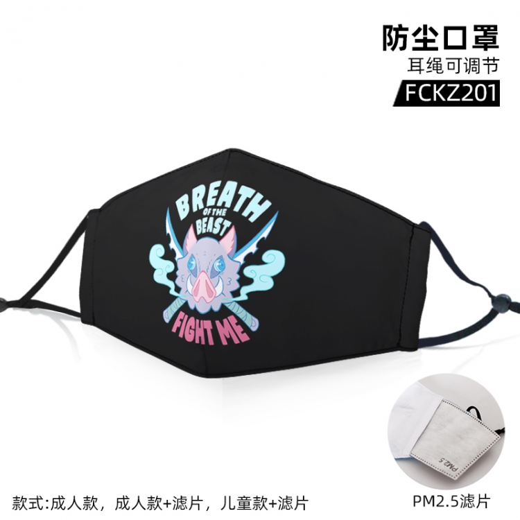 Demon Slayer Kimets Animation color printing mask filter PM2.5 (optional adult or child)price for 5 pcs FCKZ201