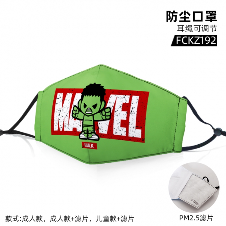 The avengers allianc color printing mask filter PM2.5 (optional adult or child)price for 5 pcs