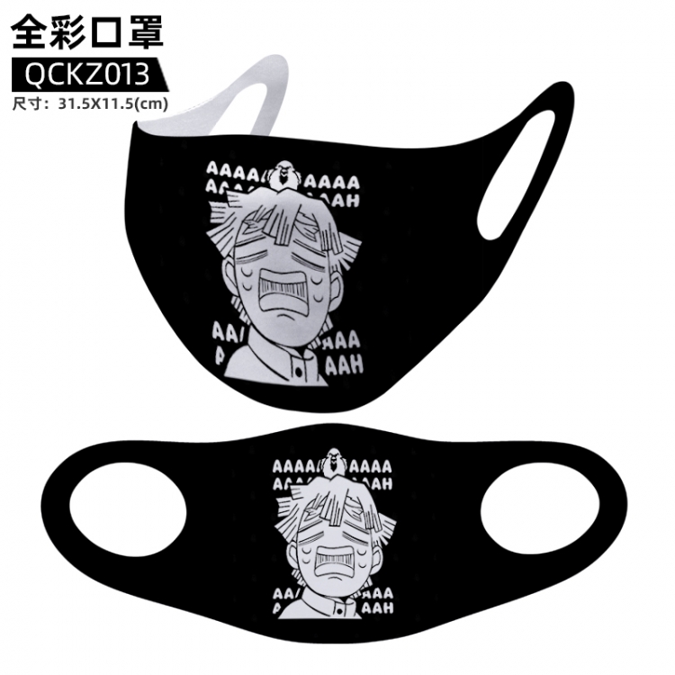 Demon Slayer Kimets Anime full color mask 31.5X11.5cm  price for 5 pcs QCKZ013