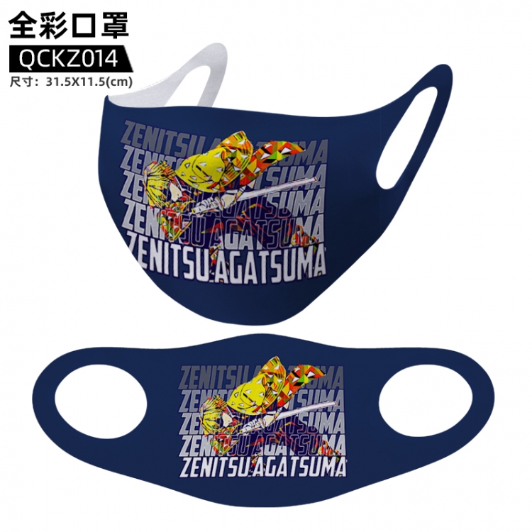 Demon Slayer Kimets Anime full color mask 31.5X11.5cm  price for 5 pcs QCKZ014