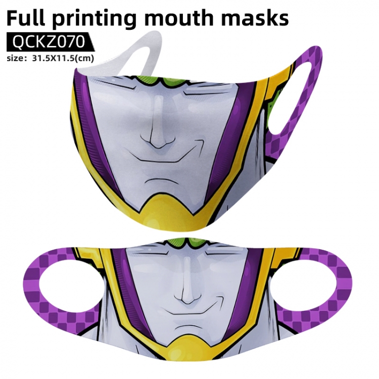 DRAGON Ball full color mask 31.5X11.5cm price for 5 pcs QCKZ070