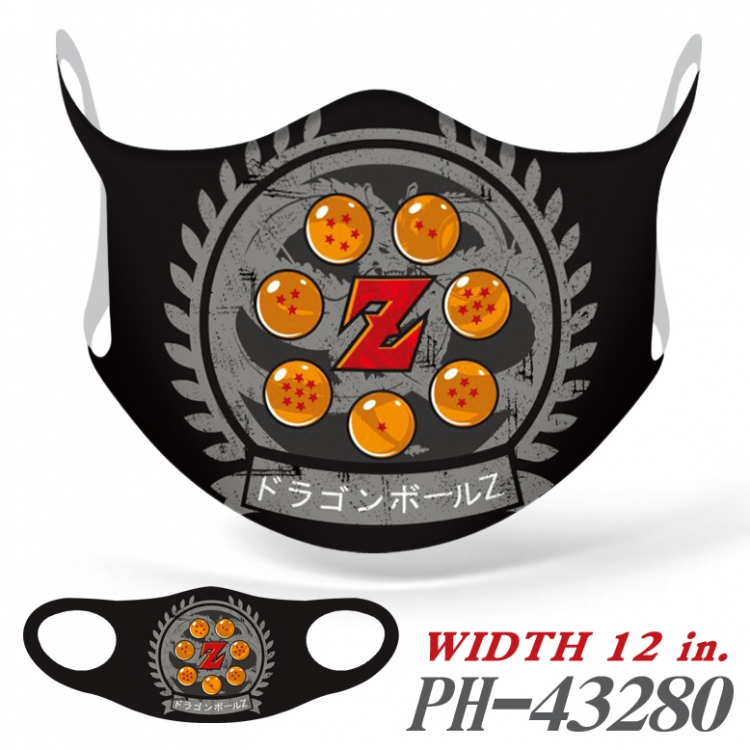 DRAGON BALL Full color  Anime Ice silk   Mask   price for 5 pcs PH43280A