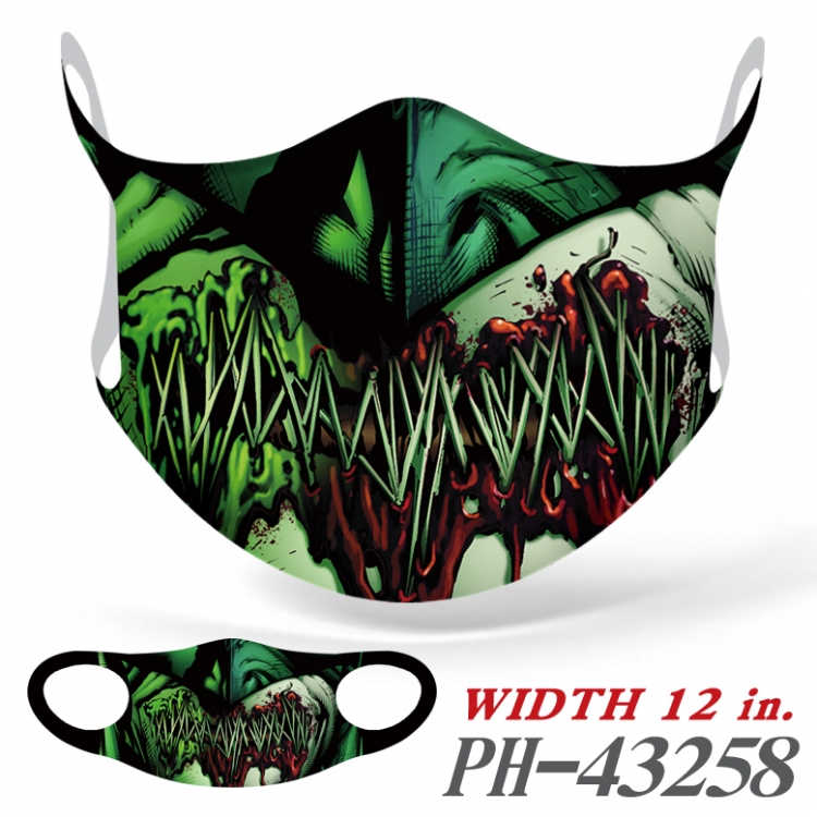 Full color Ice silk seamless Mask   price for 5 pcs PH43258A