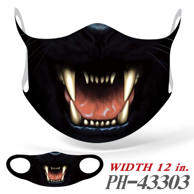 Full color Ice silk seamless Mask   price for 5 pcs PH43303A