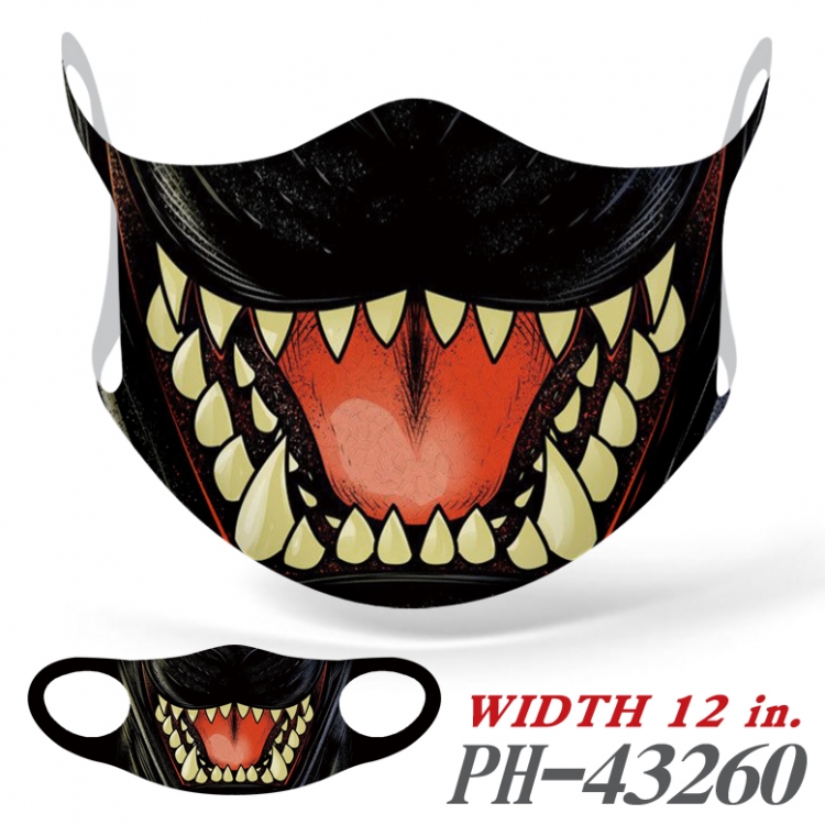 Full color Ice silk seamless Mask   price for 5 pcs PH43260A