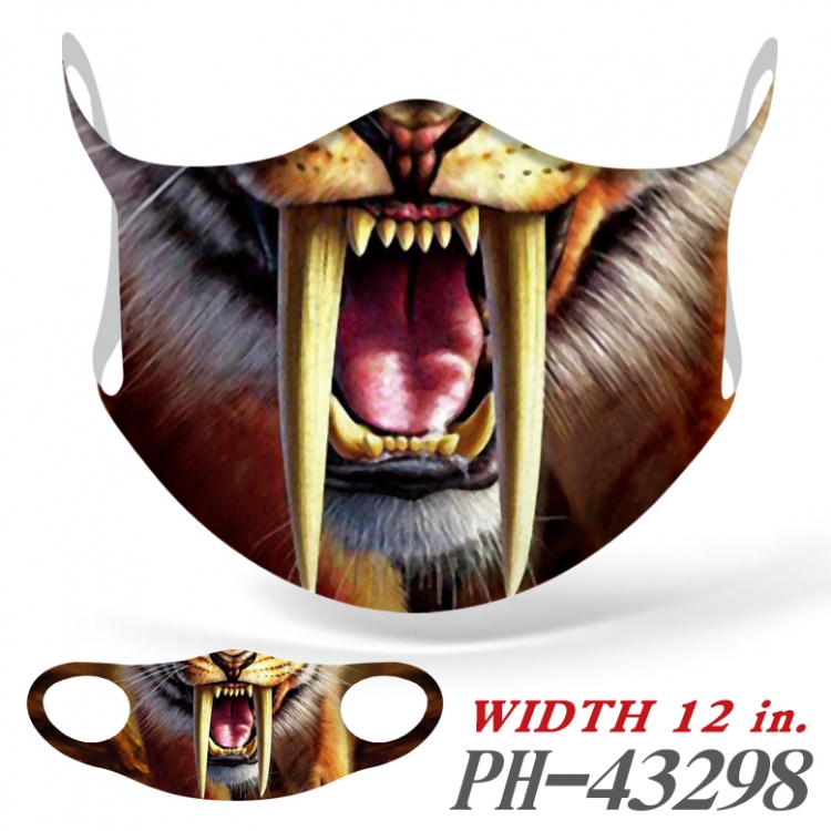 Full color Ice silk seamless Mask   price for 5 pcs PH43298A