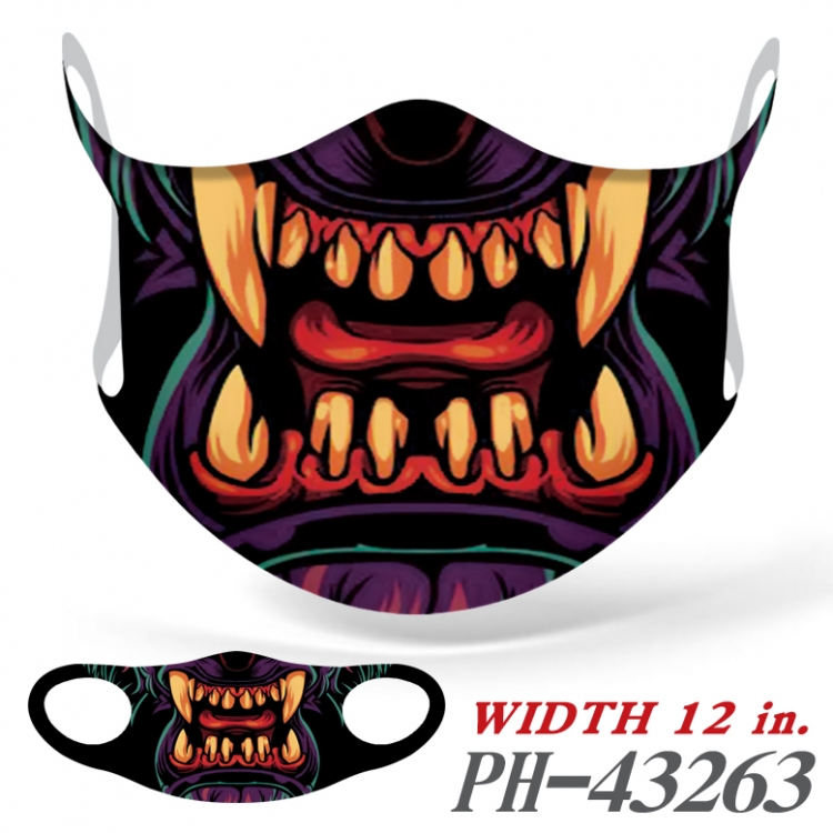 Full color Ice silk seamless Mask   price for 5 pcs PH43263A