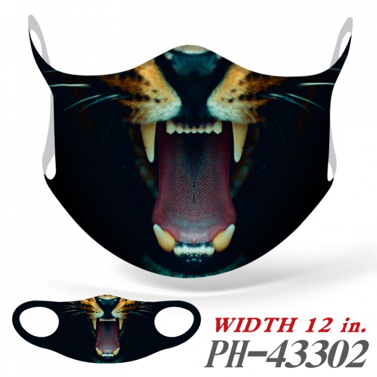 Full color Ice silk seamless Mask   price for 5 pcs PH43302A