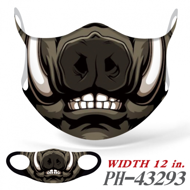 Full color Ice silk seamless Mask   price for 5 pcs PH43293A