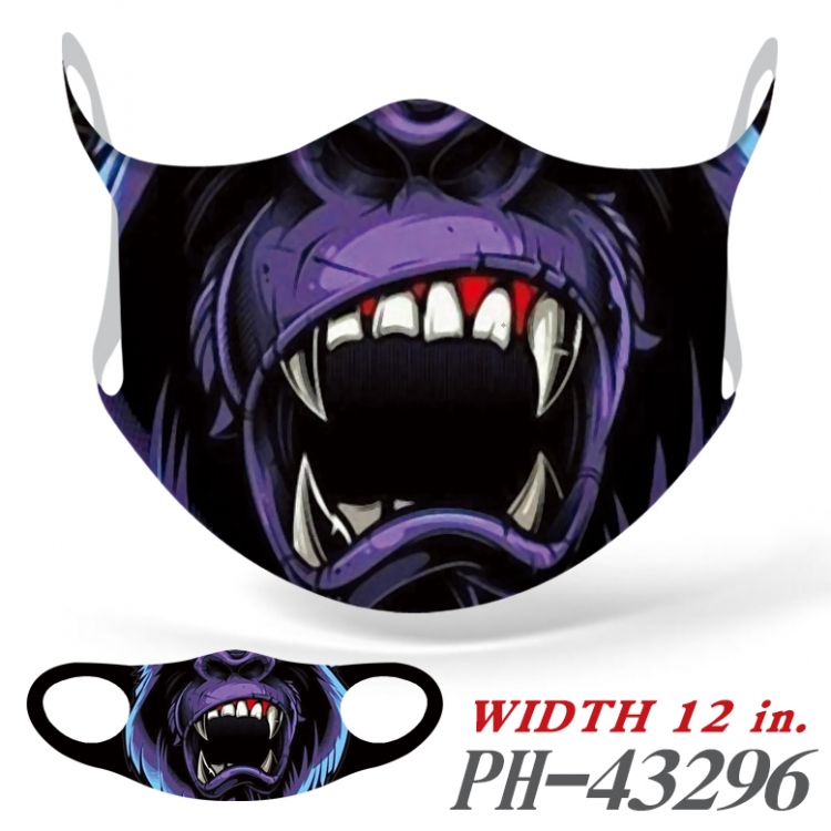 Full color Ice silk seamless Mask   price for 5 pcs PH43296A