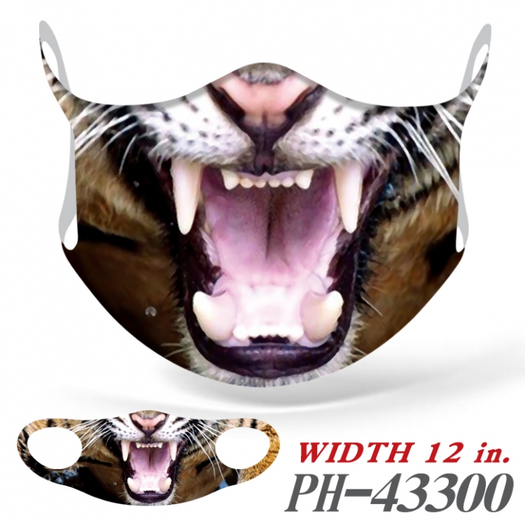 Full color Ice silk seamless Mask   price for 5 pcs PH43300A