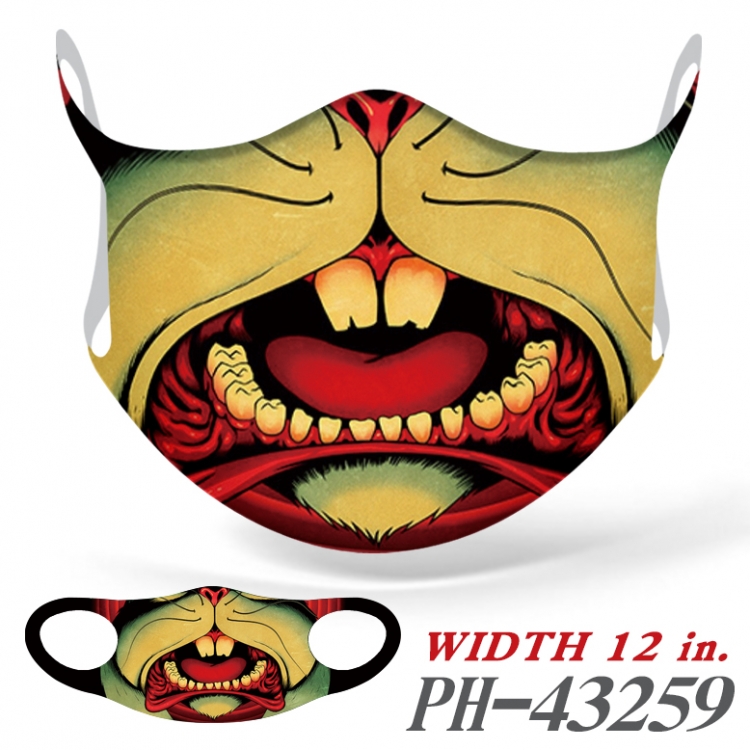 Full color Ice silk seamless Mask   price for 5 pcs PH43259A