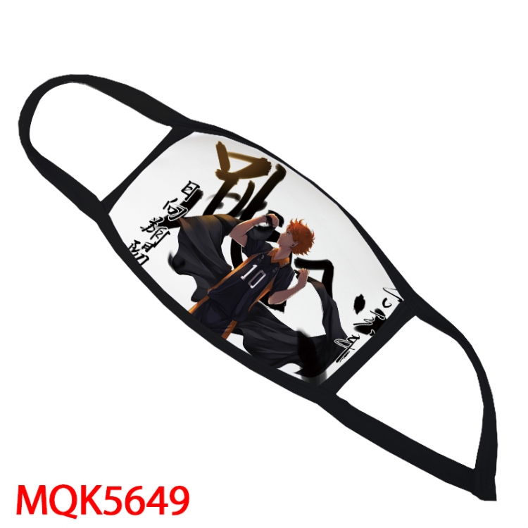 Haikyuu!! Color printing Space cotton Masks price for 5 pcs MQK5649