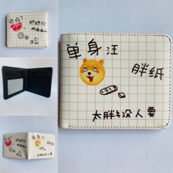 Single Wang Anime color pictur...