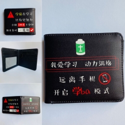 Anime color picture two fold  ...