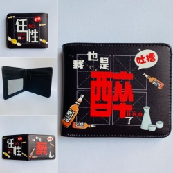 Anime color picture two fold  ...