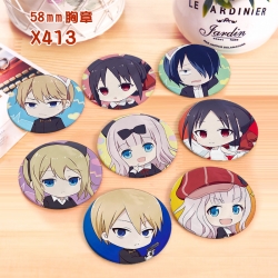 Kaguya-sama: Love Is War Anime...