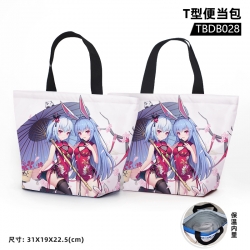 Bilibili Anime Waterproof lunc...