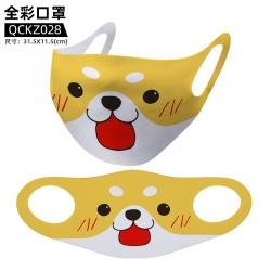 Koji  Anime full color mask 31...