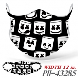 American mysterious DJ  Full c...