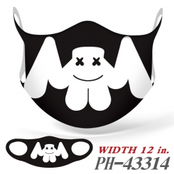 American mysterious DJ  Full c...