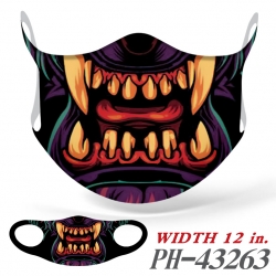 Full color Ice silk seamless M...