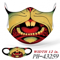 Full color Ice silk seamless M...