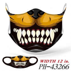 Full color Ice silk seamless M...