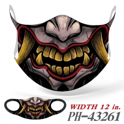 Full color Ice silk seamless M...