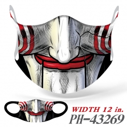 Full color Ice silk seamless M...