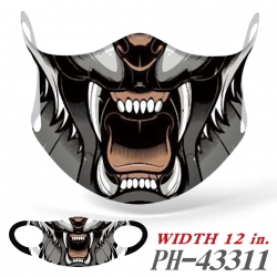 Full color Ice silk seamless M...