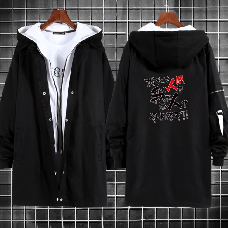 JoJos Bizarre Adventure Anime fake two sweater coat long trench coat 5 sizes from M to 3XL