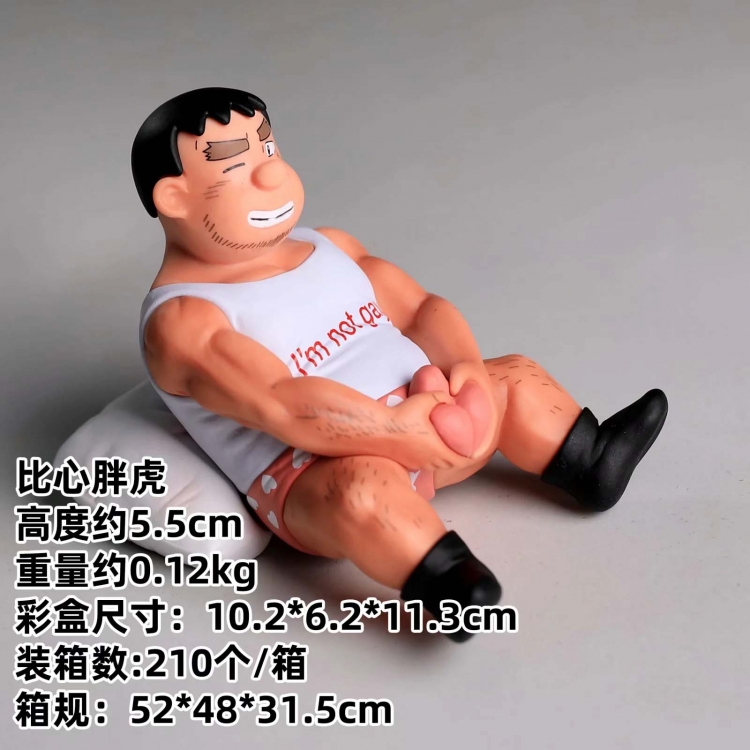 Doraemon  Android Boxed Figure Decoration Model 5.5CM