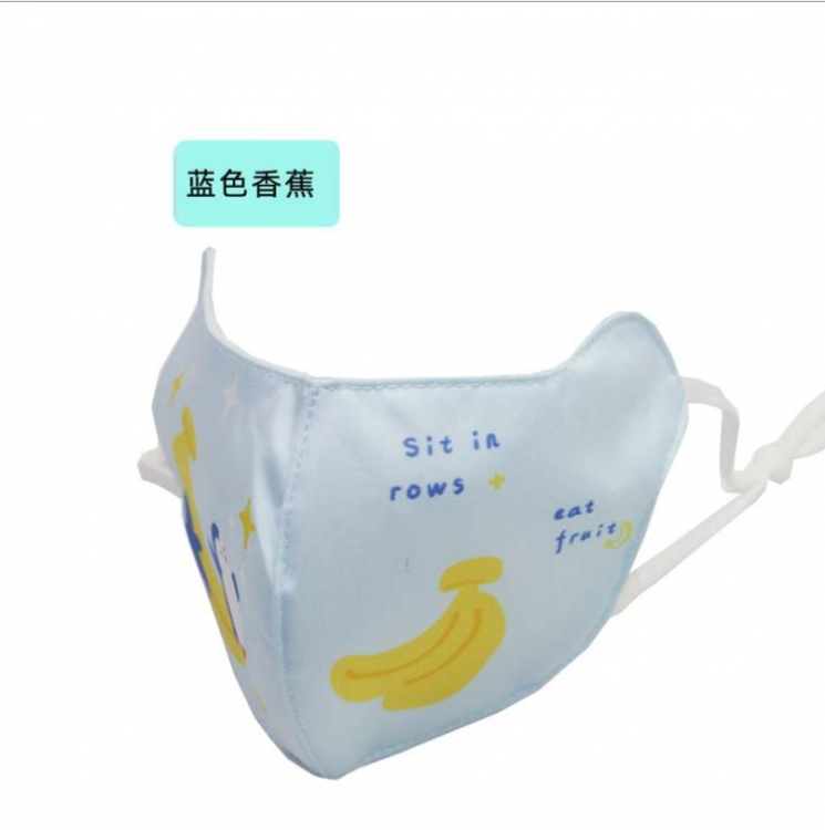 Child Cartoon printed eye mask dustproof windproof thick warm mask price for 5 pcs
