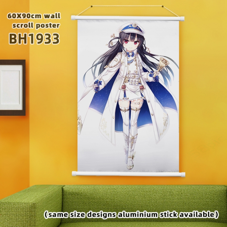 Pure Station White Plastic rod Cloth painting Wall Scroll 60X90CM BH1933